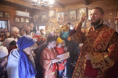 014_2018_9_30_14_58_39_1861473998 - копия