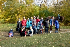 IMG_20181021_125126