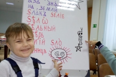 IMG_20181202_132123 - копия