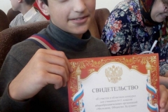 IMG-08b3139e91fc24c8016bdaa9bc05f2b7-V