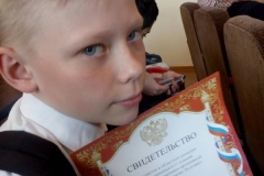 IMG-d1032c3ee18dc8c8bd1ad77c38618bec-V