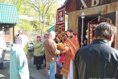 IMG-2e0f8adc6cc7edaee4d127c52ca3aafe-V