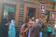 IMG-4d811c25deb101bd3f5a5a0610ce6993-V