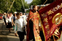 IMG-1eb721dcb4b97ebd95c3c9d8cb9b8aae-V