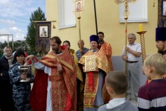 IMG-81c81ebe8e8c5c5c765483c795e9d667-V