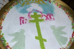 IMG-5c67ba1719d31ae40d4005a898679b88-V