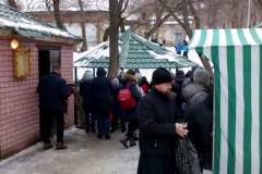 IMG-5550fc153e26d11fa13fb9676aba4ec2-V