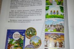 IMG-3b6ee460c313e952b756f8c15d0241cb-V