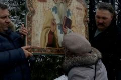 IMG-46226c93cd8cc9b8b5ab33ba1330a600-V