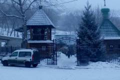 IMG-dee67020d9104344be119297317036f5-V