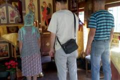 изображение_viber_2020-07-19_15-12-29