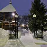 IMG-c83a27049bf1dd53e4b6bc08bca9fe61-V