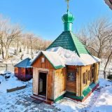 419